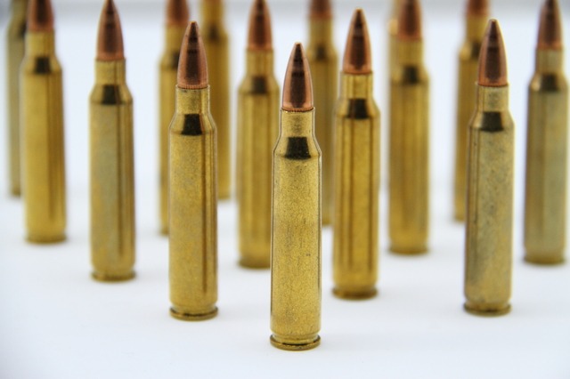 銃の弾頭とは何か?基本構造と用語解説