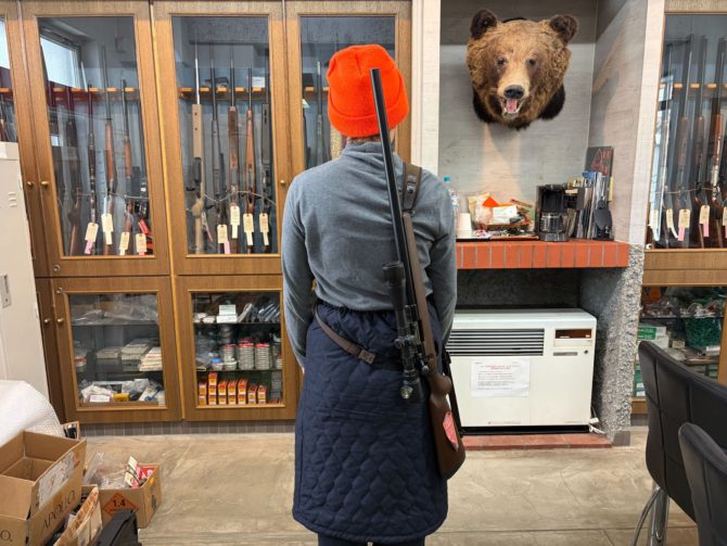 ガンスリングとは？狩猟での役割