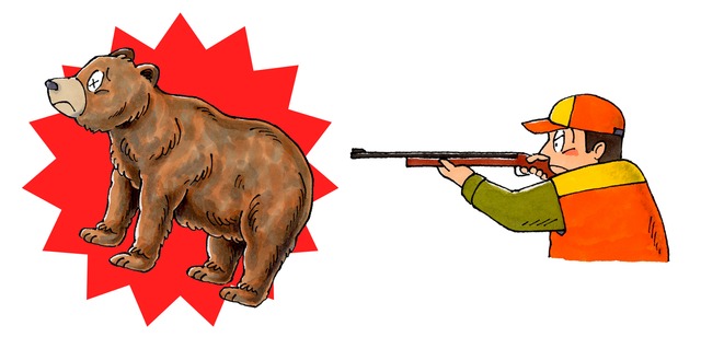 獲物に応じた「貫通」と「膨張」のバランス