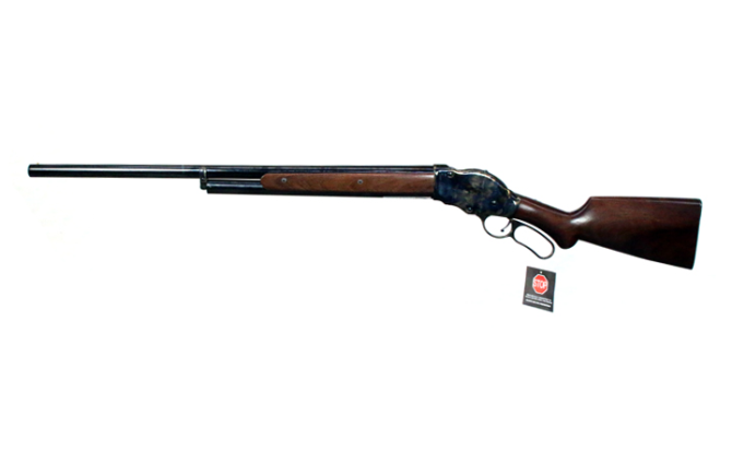 猟銃とは？散弾銃・ハーフライフル・ライフル・空気銃の4種類