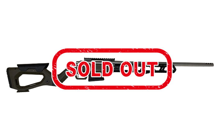 【SOLDOUT】レミントン　M700VTRステンレスカスタム　308Win