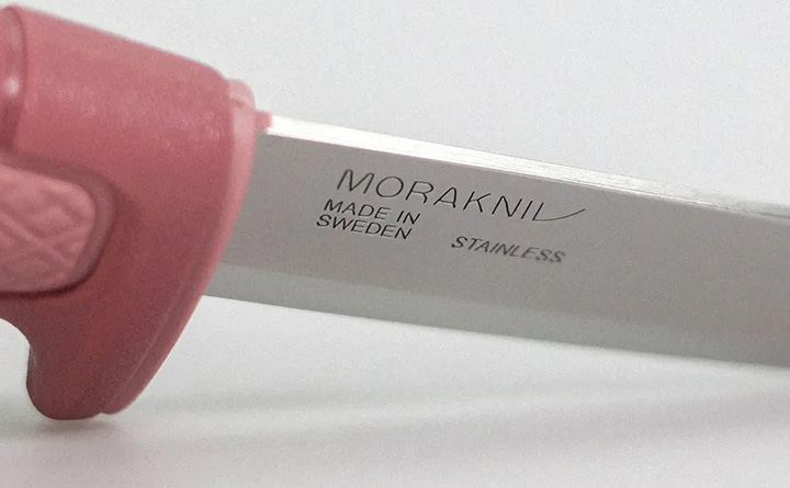モーラナイフ リスバーグ(S)
