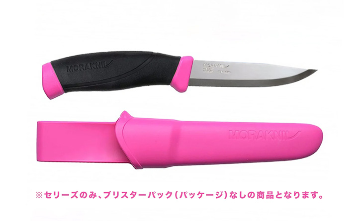 モーラナイフ　コンパニオン(S)