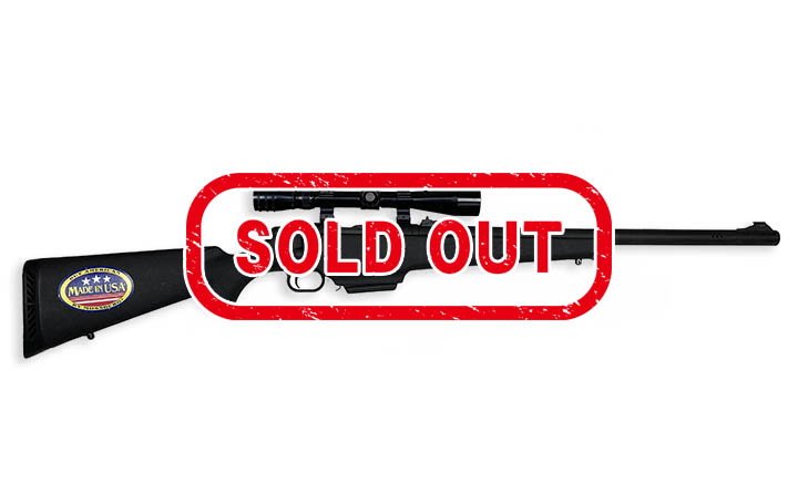 【SOLDOUT】中古散弾銃　モスバーグ　M695　12-22”