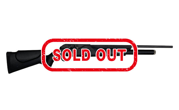 【SOLDOUT】中古エアライフル　ワルサー　1250ドミネーター　5.5㎜