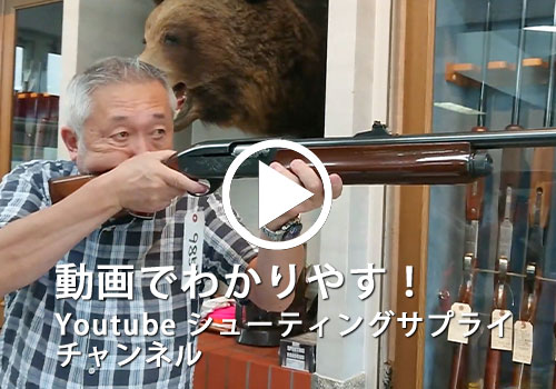 実弾　空箱　.223Remington　値札付　5箱 実弾 空箱 .223Remington 値札付 5箱